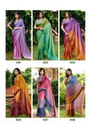 Jaana By Stavan Jari Chiffon Sarees Collections Wholesale In India